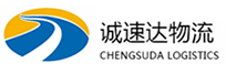 温州到光山县物流公司